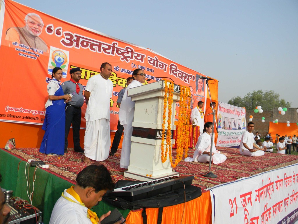 Hathras IYD-2018 (12)
