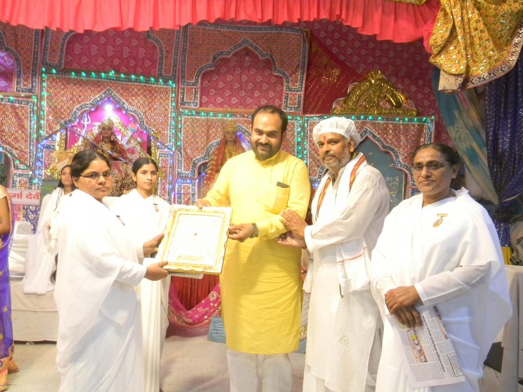 Navratri Jhakhi Programme