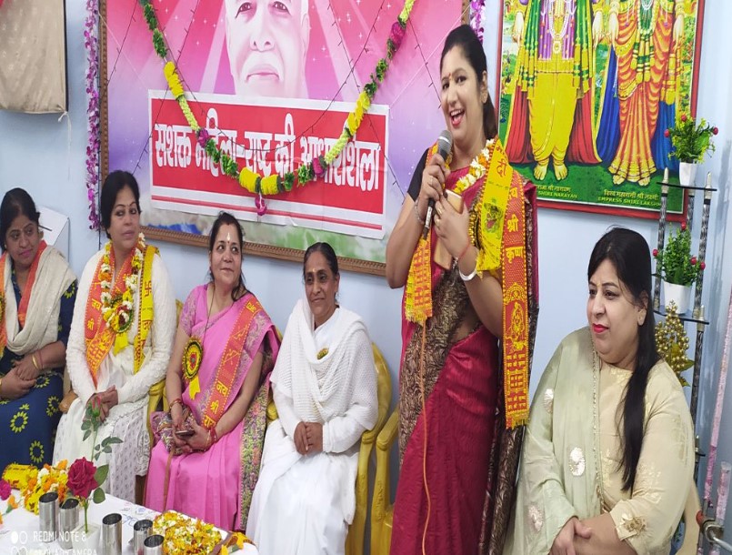 ब्रहमाकुमारीज केन्द्र आनन्दपुरी महिला दिवस पर आयोजन