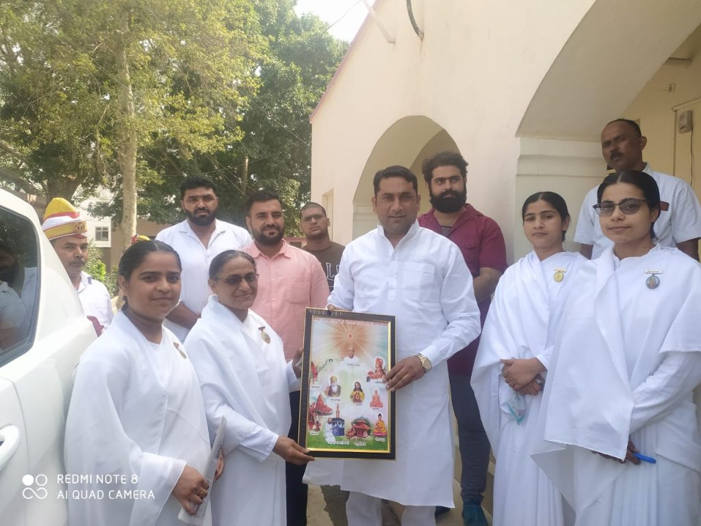 विश्व योग दिवस पर आयोजन ‚ ऊर्जा राज्यमंत्री को दिया ईश्वरीय संदेश