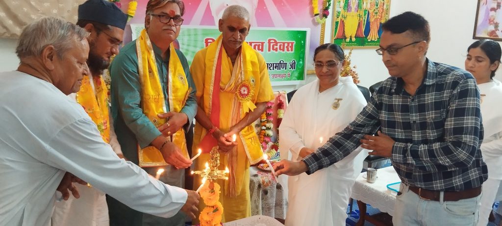 विश्व सद्भावना दिवस