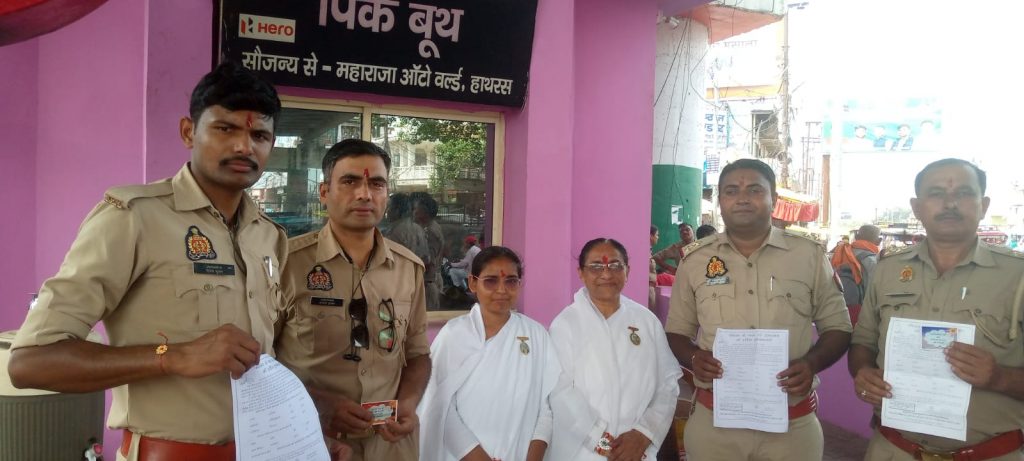 रक्षाबंधन पर समाज के हर वर्ग को बाँधा रक्षा सूत्र